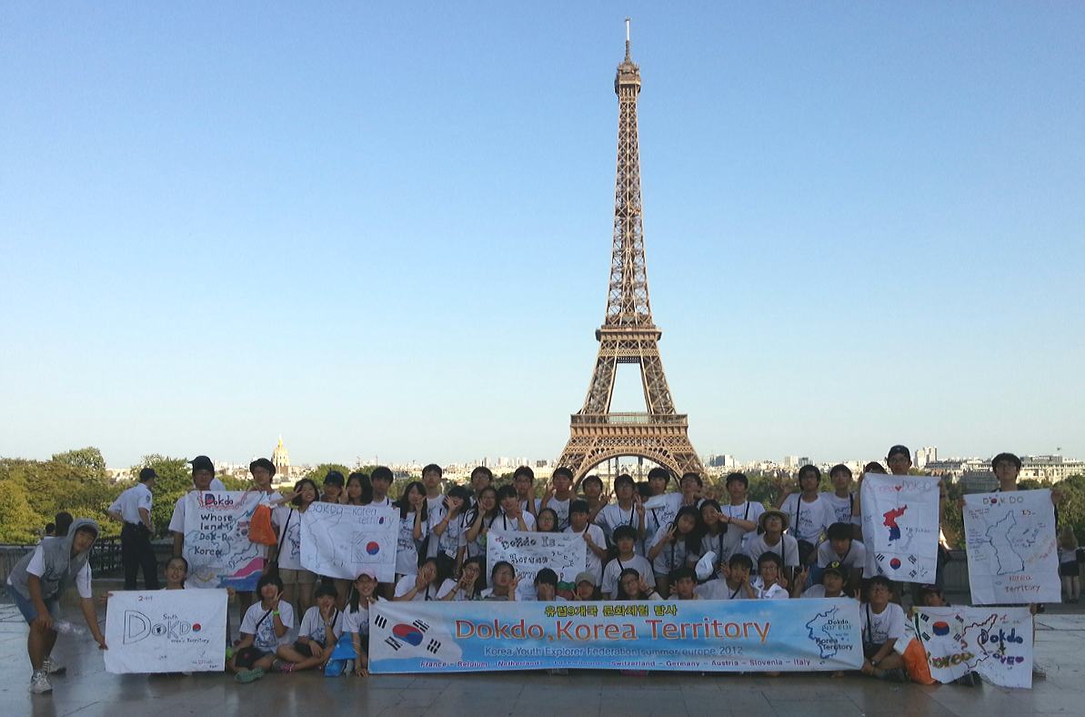 2012-08-18 에펠탑.png