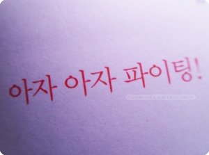 원본 이미지 크기입니다.